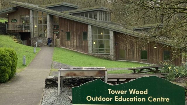Tower Wood Entrance Image