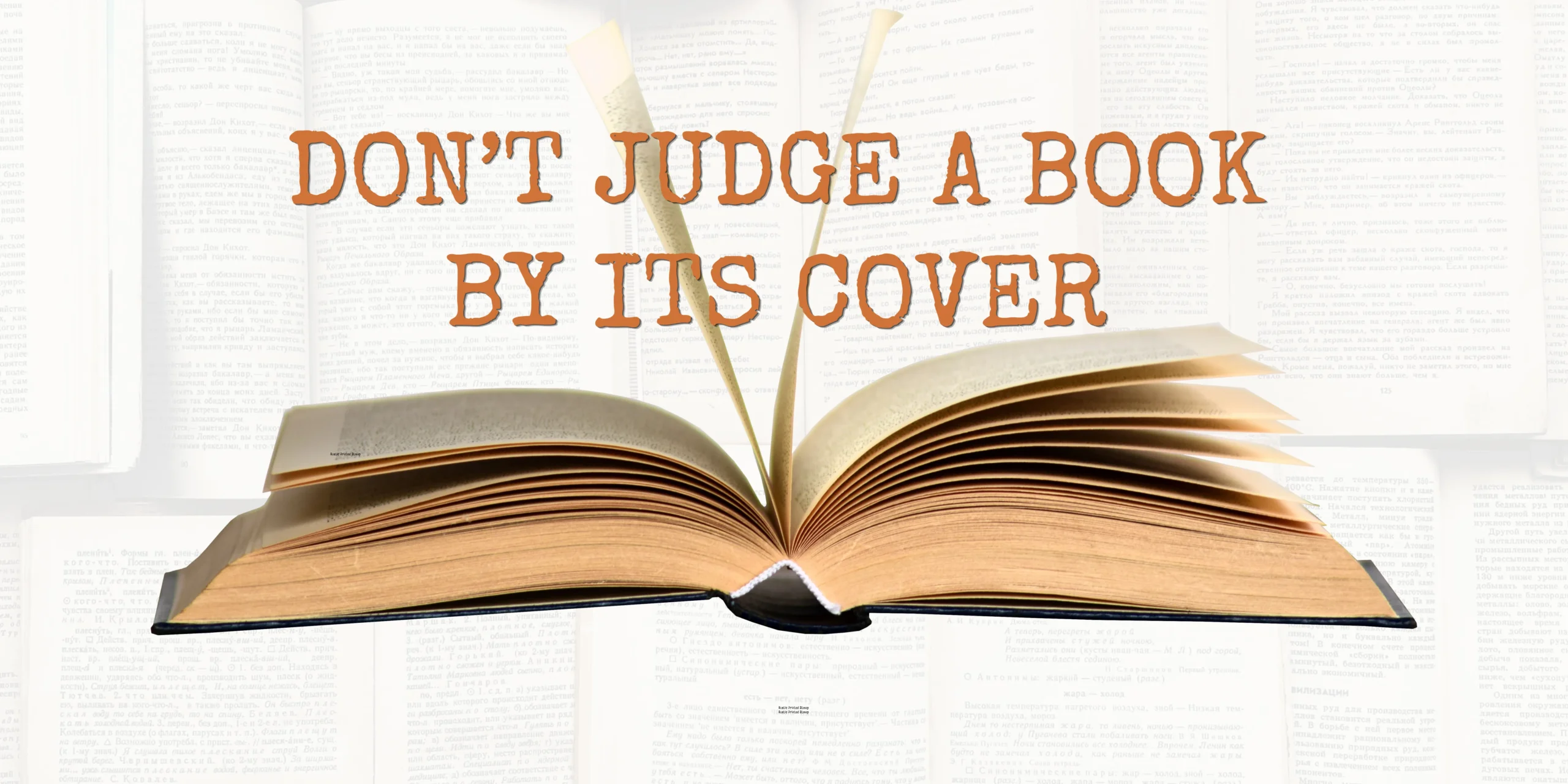 Don’t Judge a Book by Its Cover Exhibition